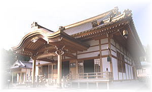 紫雲山　極楽寺　本堂写真
