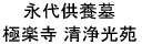 i㋟{ Ɋy 